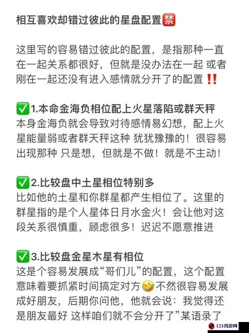 火星记忆需要什么配置 游戏配置要求览