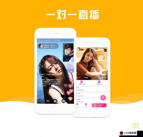 成品APP短视频源码下载：成为短视频领域的弄潮儿