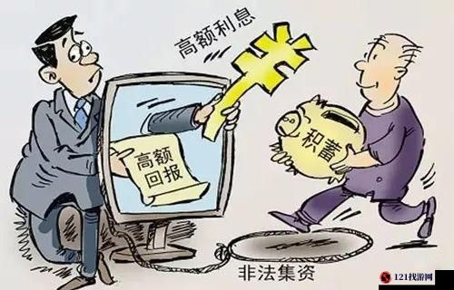 免费行情网站大全搜狐网：揭秘网络投资的神秘面纱