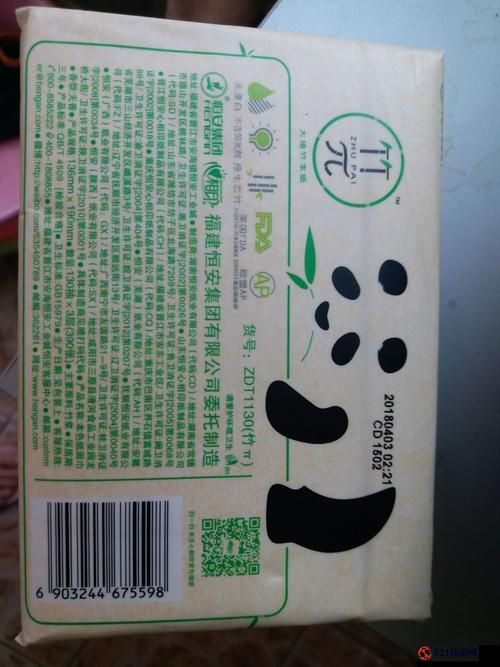 麻豆精产国品一二三产品区：探秘热门产品背后的秘密