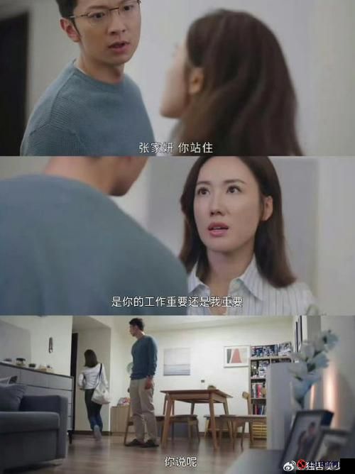 来吧儿子：妈妈是你的人