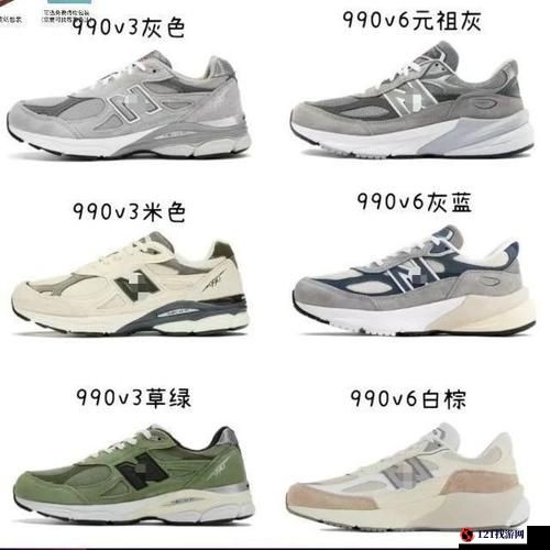 990v6 美版和亚洲版区别：对比分析