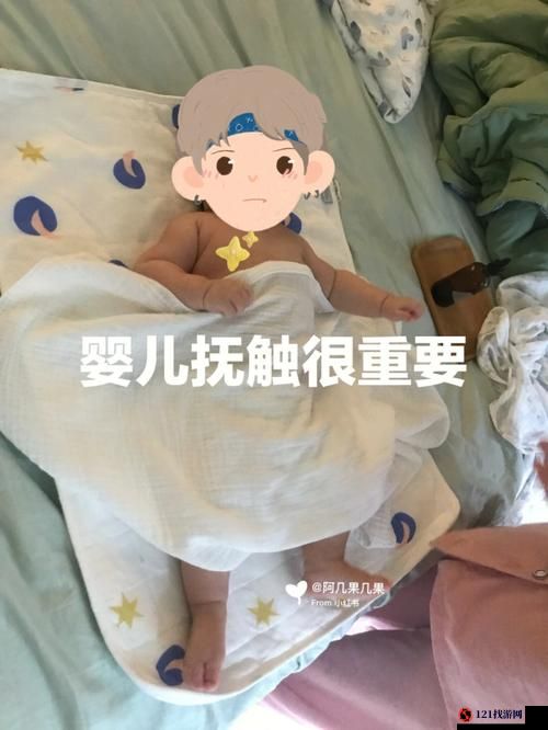 宝宝握住坐下睡觉好吗？是否适宜这样做呢