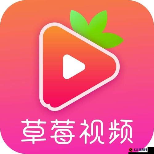 香蕉黄瓜秋葵绿巨人下载 ios 版资源及使用说明