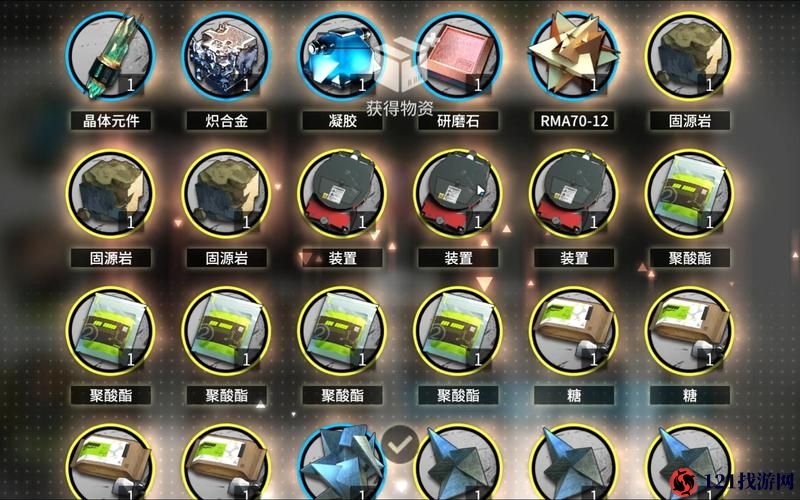 明日方舟 7-12 箱子摆放位置全解