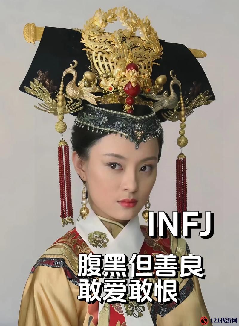 甄嬛传终局 甄嬛笑到最后 乾隆登基开启新朝局众人命运各异