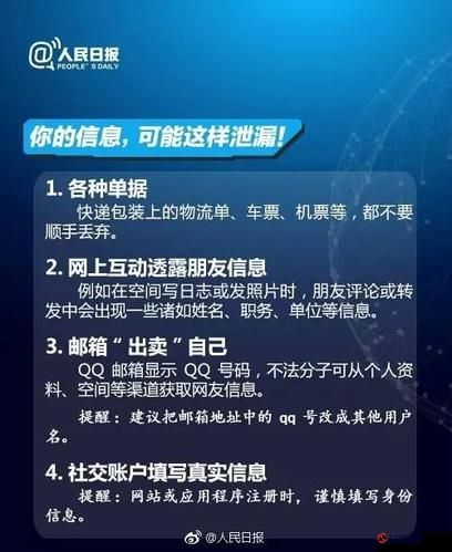 天使帝国 4 错误码 53048360 的有效解决途径及详细办法